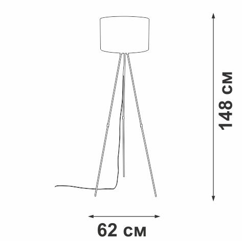 Светильник напольный 1xE27 макс. 40Вт Vitaluce V2880-1/1P
