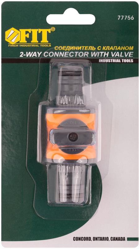Переходник двухкомпонентный с запорным клапаном FIT 77756