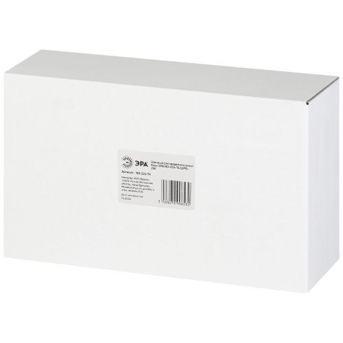 Блок распределительный шинный NO-224-74 ШРБ-250 Эра Б0063064